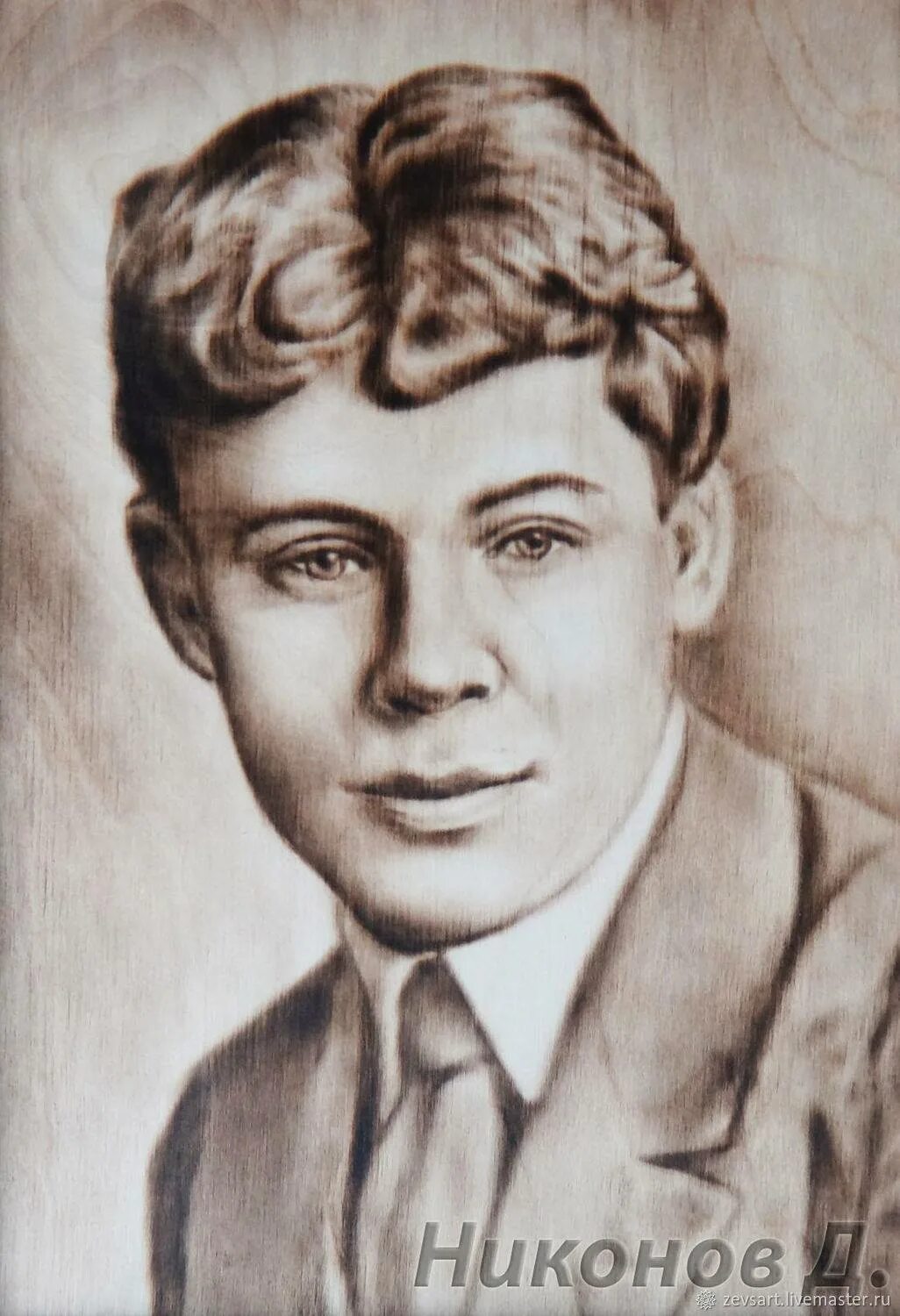 Портрет сергея. Сергей Александрович Есенин. Юнгер портрет Есенина. Портрет Сергея Александровича Есенина. Евгений Есенин.