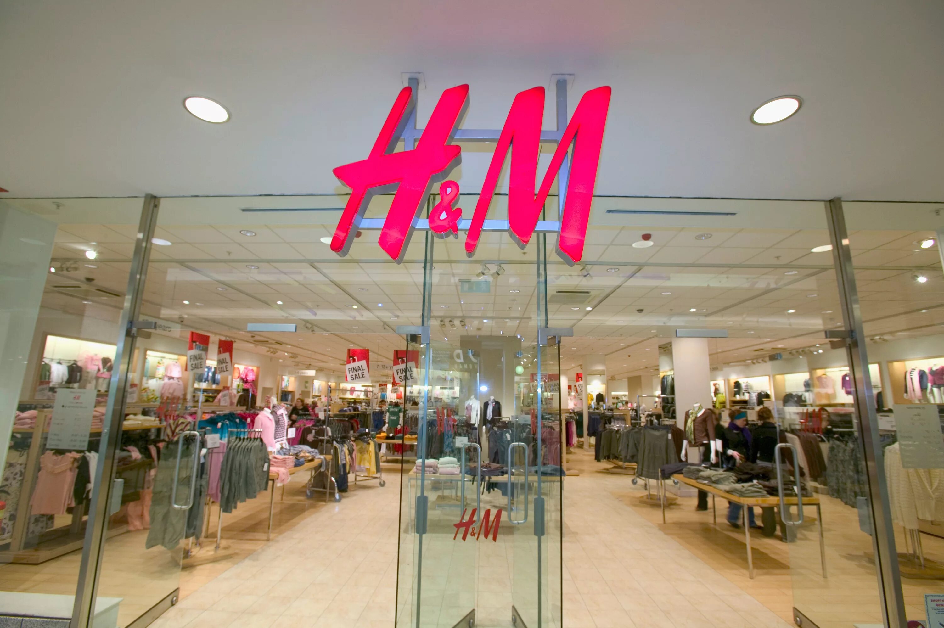 Эйч энд эм. Эйч энд эм Хеннес энд Мауриц. H&M hennes & Mauritz одежда. H m ch