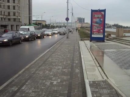 Тротуар ответов
