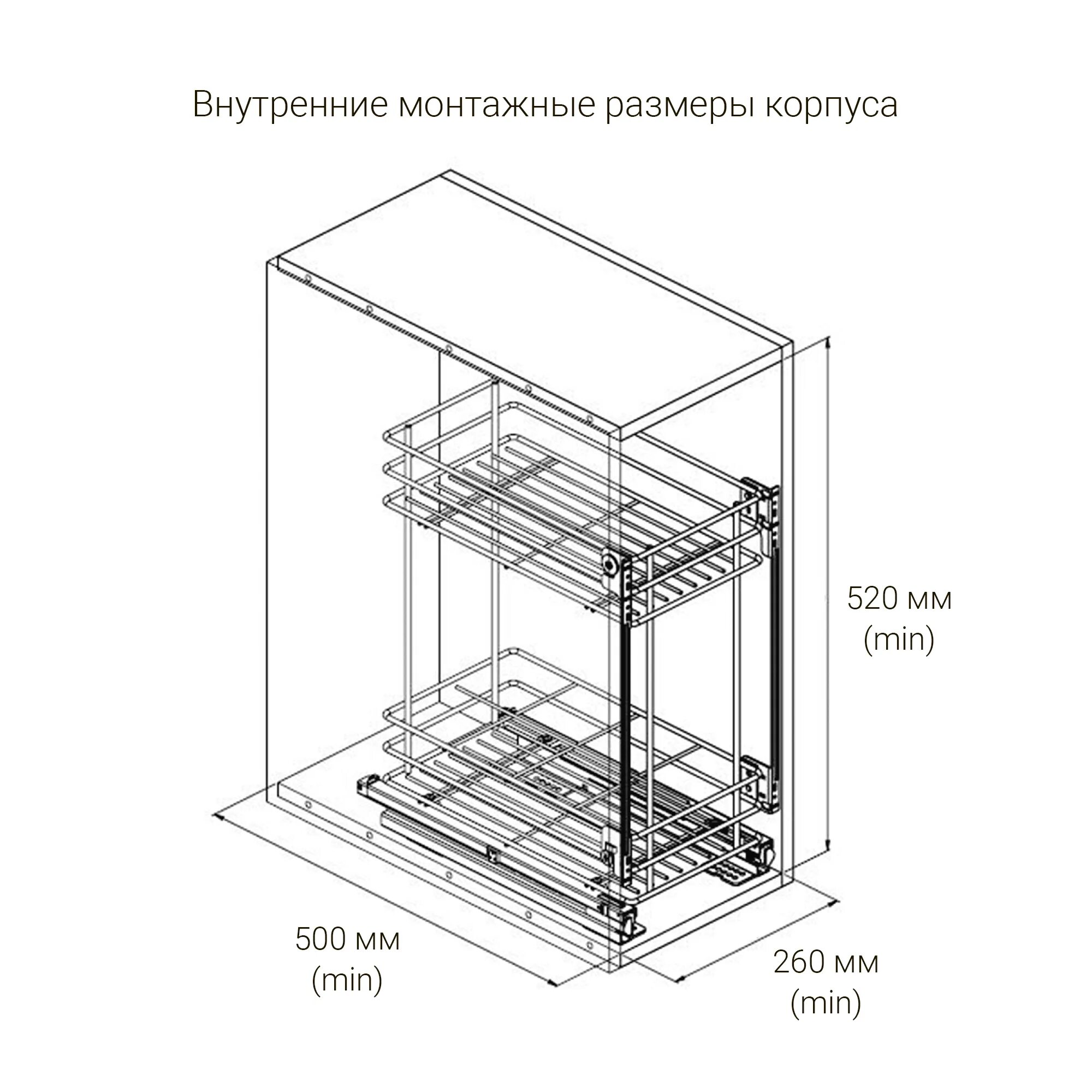 Какого размера бутылочница. Бутылочница глубиной 300. выкатная бутылочница на 300. бутылочница 300 мм с доводчиком. бутылочница 400 мм глубиной.