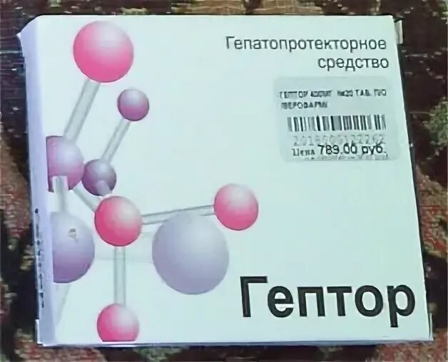 Гептор 400 мг. Гептор 200 мг. Гептор 800 мг ампулы. Гептор таблетки купить