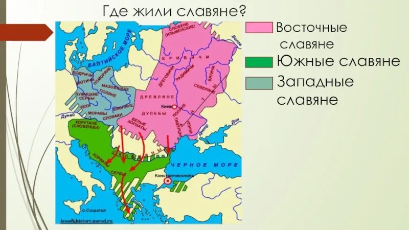 Расселение восточных западных и южных славян карта. Расселение древних восточных славян. расселение древних славян 4 класс. карта древней руси восточные славяне. южные славяне на карте.