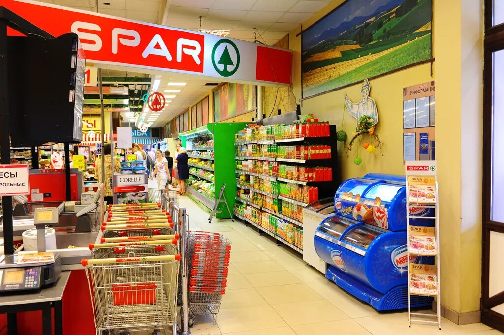 Spar Некрасова 41. Спар магазин фото. Spar супермаркет. Магазин Спар внутри. Спар магазин товары