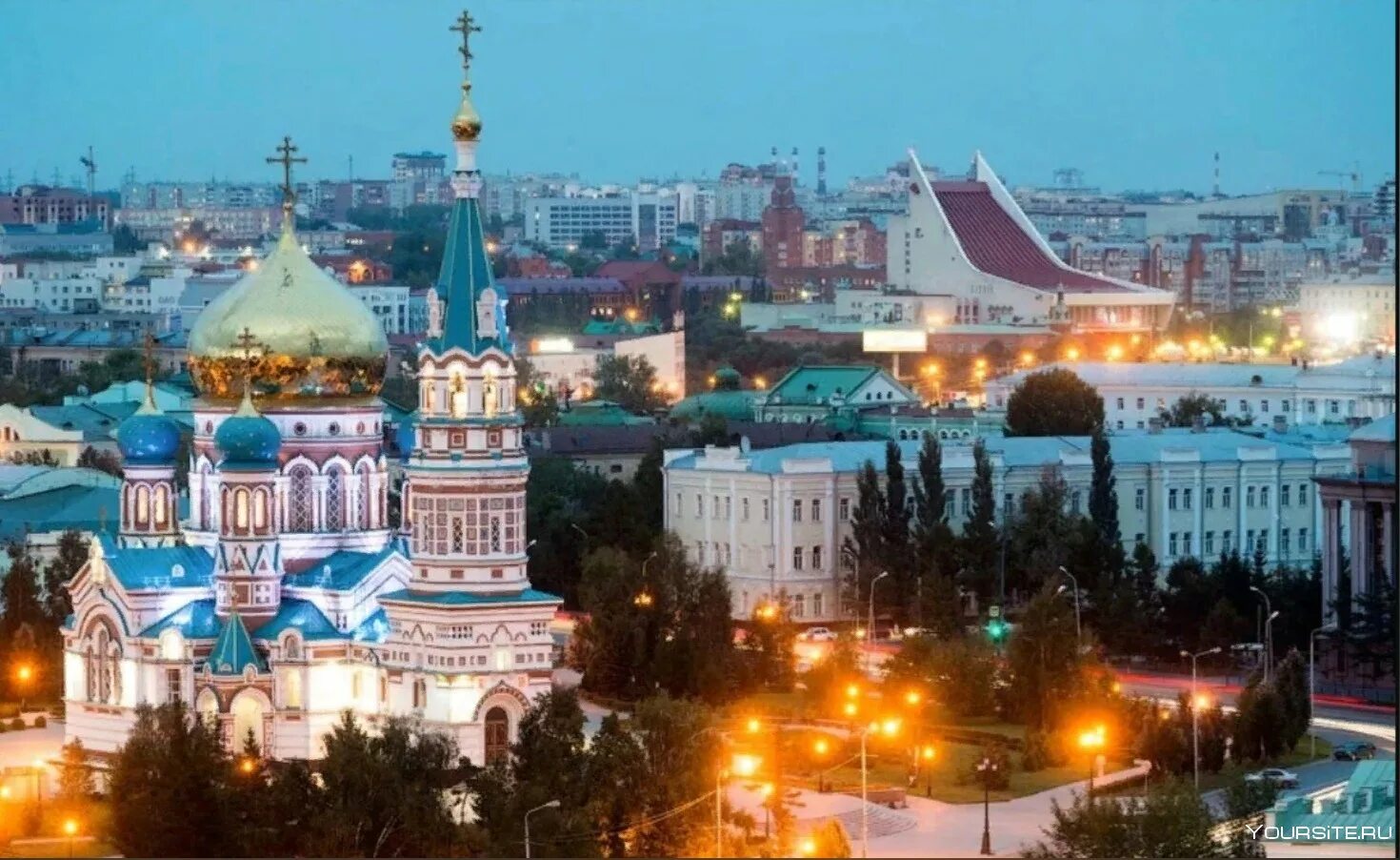 Высоко омск. Соборная площадь Омск. Омск центр города. Омск виды города. Современный Омск.