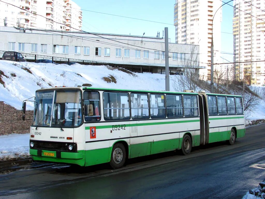 Автобус 289. Мосгортранс изменения маршрутов. С289 автобус маршрут. С289 автобус маршрут. С289 автобус маршрут.