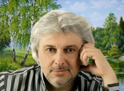 Сколько лет вячеславу добрынину композитору сейчас певцу