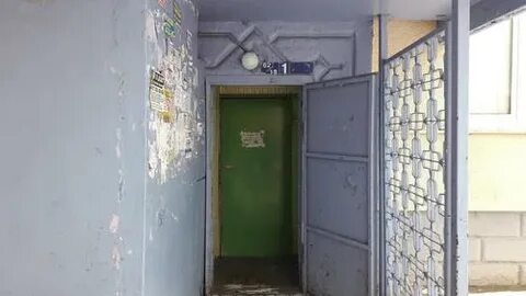 Автозаводской отдел