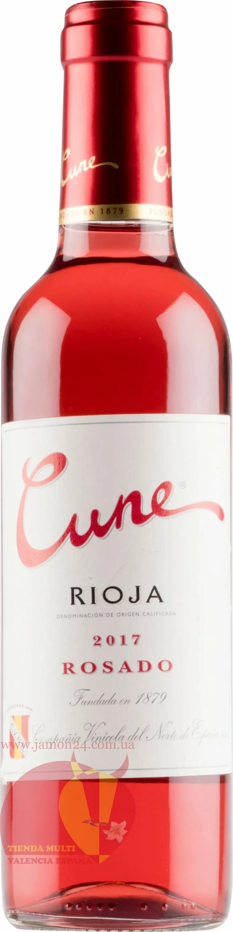 Вино Cune Rioja. Розовое вино Риоха. Вино Cune Rioja Rosado 0.75 л. Вино Francisco Rioja розовое. Розовые вина испании