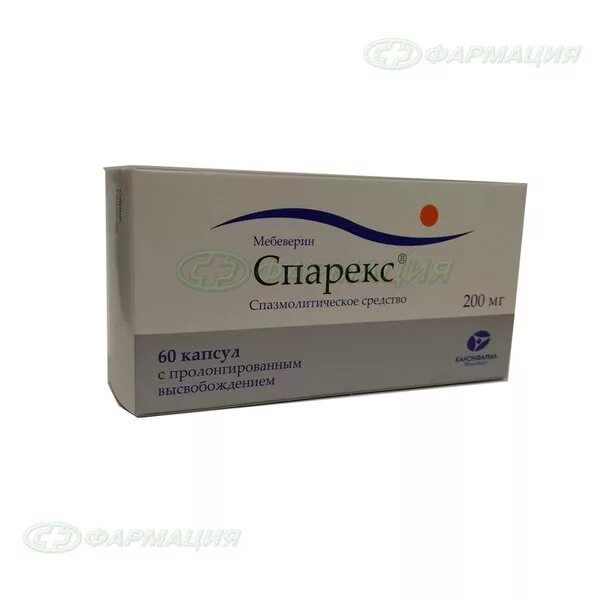 Спарекс инструкция по применению и для чего. Спарекс пролонг 200мг. спарекс 200 мг. спарекс капс.пролонг. 200мг №30. спарекс 200 мг 30 капсул.