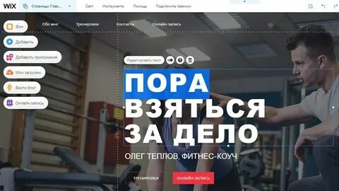 Порооо