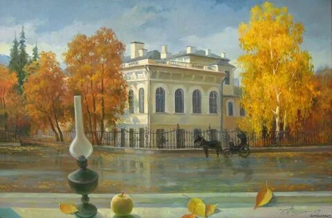 Картин ульяновск