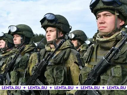 Дорогой военнослужащий