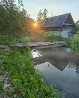 Банный мост