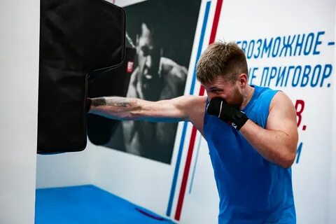 Индивидуальные тренировки по боксу