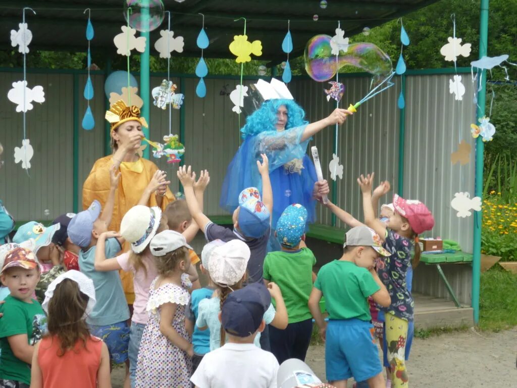 Праздник Нептуна в детском саду. Праздник день Нептуна в саду. День Нептуна в садике. Детский праздник день Нептуна. Сад нептуна