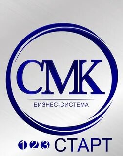 Смк вакансии
