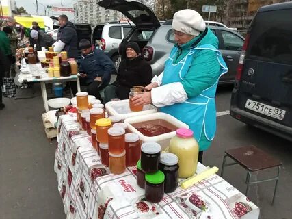 Ярмарка выходного дня брянск