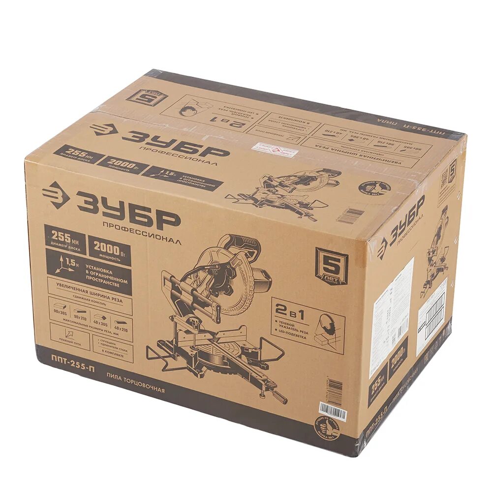 Зубр ппт-255-п профессионал. Зубр 255 п. Торцовочная пила зубр ппт-255-п с протяжкой профессионал 2000 вт. Торцовочная пила зубр ппт 255п. Торцовочная пила п 255 зубр.