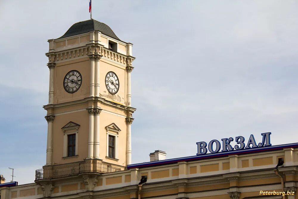 Московский вокзал на мгу