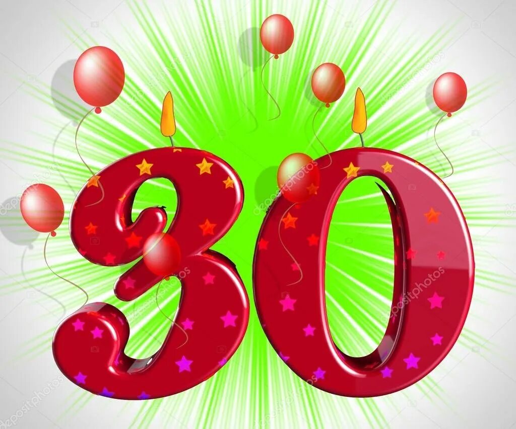 Тии 30