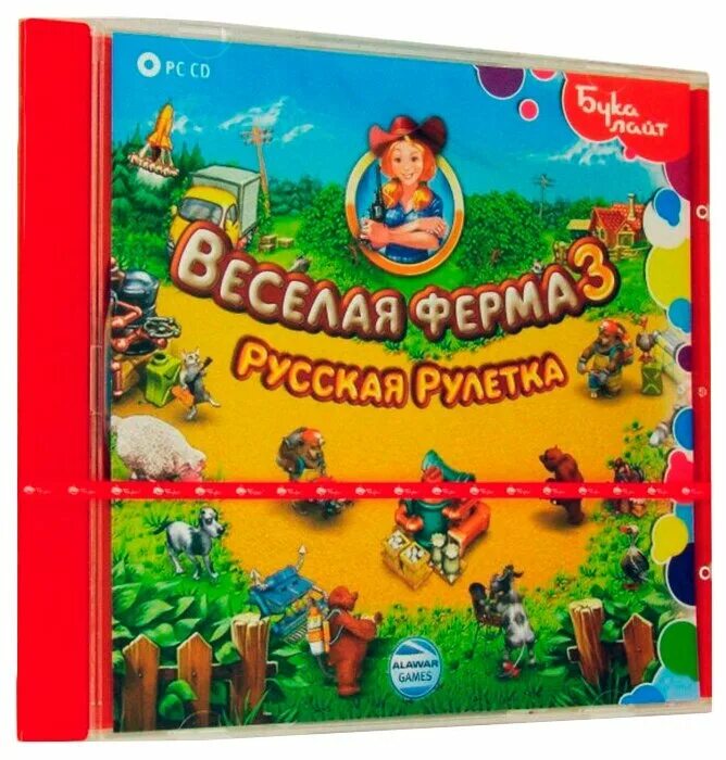 ферма русская рулетка. игры веселая ферма на русском. игры веселая ферма на русском. игра farm frenzy 1. игра веселая ферма 3 русская рулетка.