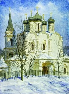 Андрияка с н