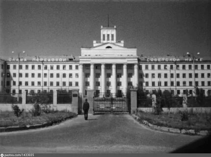 Казань 1970