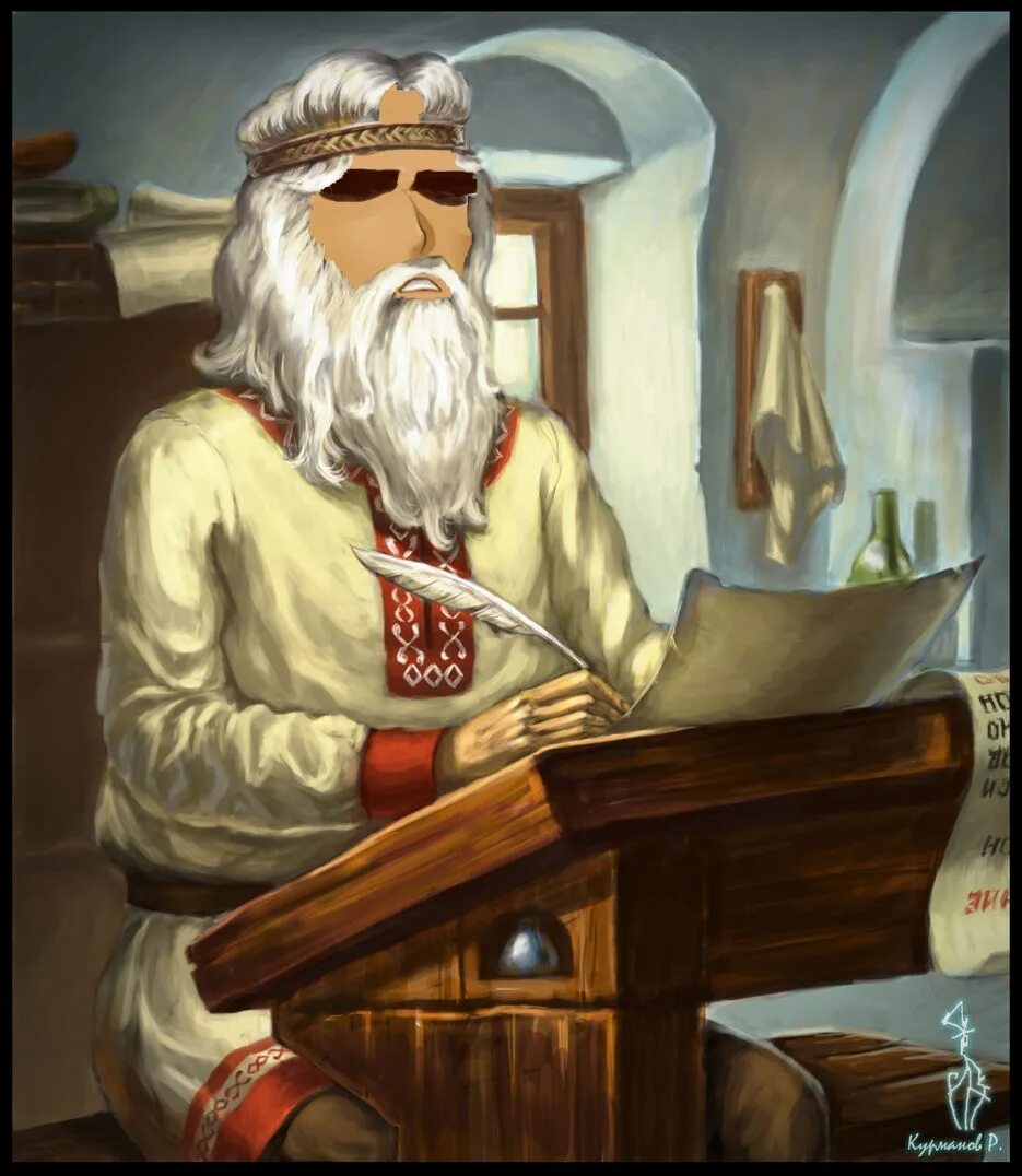 Нестор летописец живопись икона. Летопись. Ученые летопись. Ученые летопись. Погодная запись в повести временных лет.