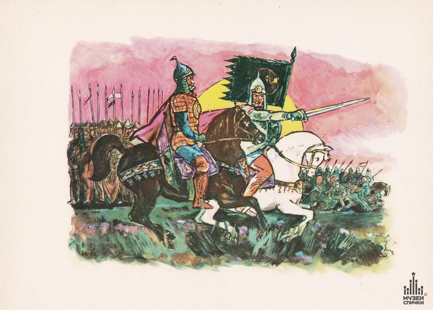 Рисунок куликовская битва 4 класс. Перцов иллюстрации куликовская битва. куликовская битва рисунок. куликовская битва иллюстрации для детей. 1 эпизод куликовской битвы.