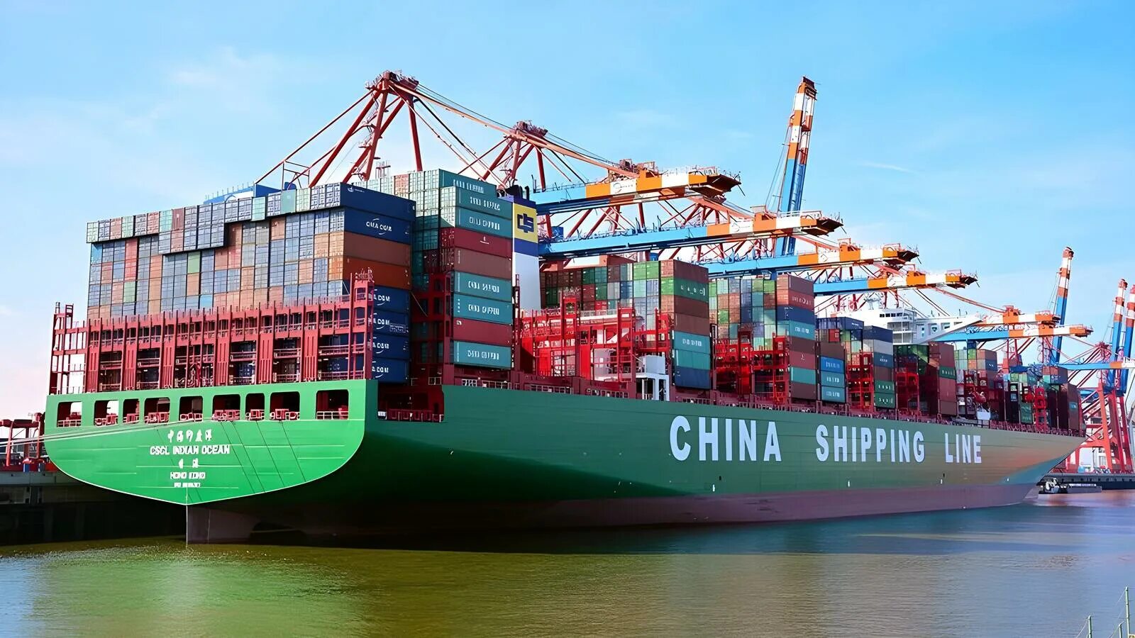 Cscl. China shipping line контейнеровоз. контейнеровоз cscl globe. контейнеровоз cosco. cimc контейнеровоз.