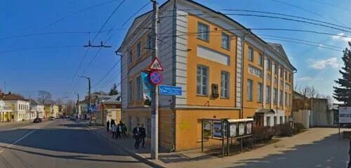 Дом билибина калуга. Ул. Пушкина 4 калуга. Калуга улица пушкина 4. Калуга улица пушкина 4.