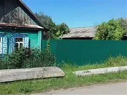 Улица красина новозыбков. Новозыбков переулок весенний дом 25. Новозыбков авито частные объявления. Новозыбков авито частные объявления. Село овчинец.