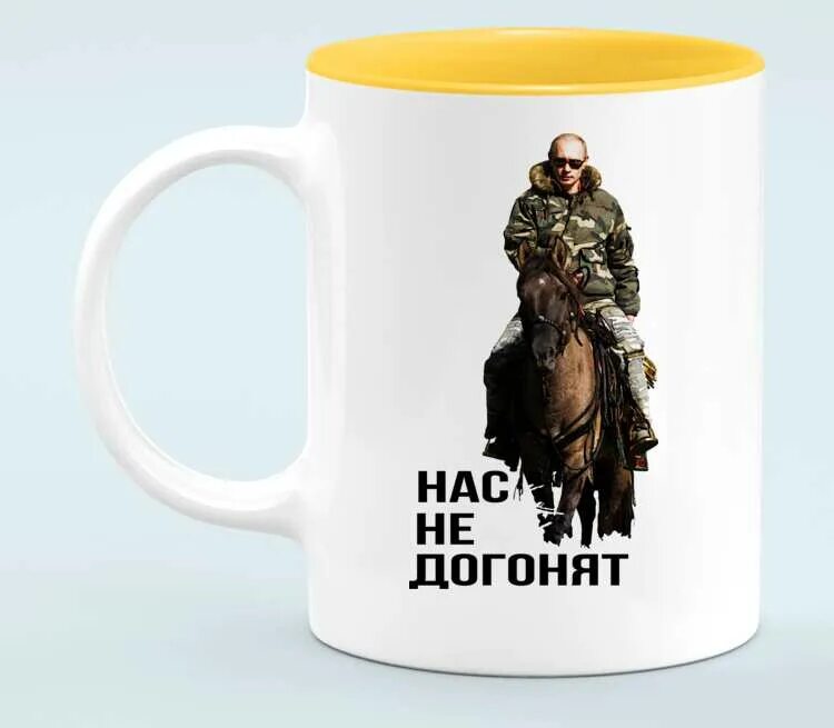 Ты не догонишь его. Смешные хомяки с надписями. Поздравление на футболке. Ты не догонишь его. Футболка с путиным на медведе.