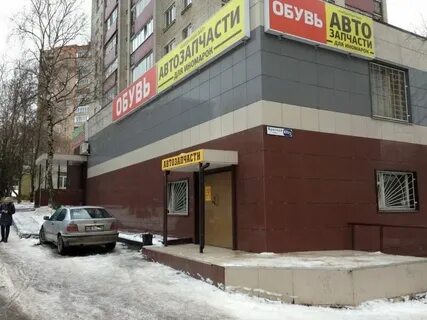 Пульс красная ул 103