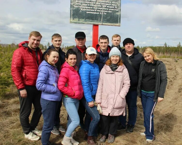 Подслушано новости курганская область. Падеринское Курганская область. Шатровский район Курганской области. Администрация Шатровского района. Сайт администрации Шатровского района Курганской области.