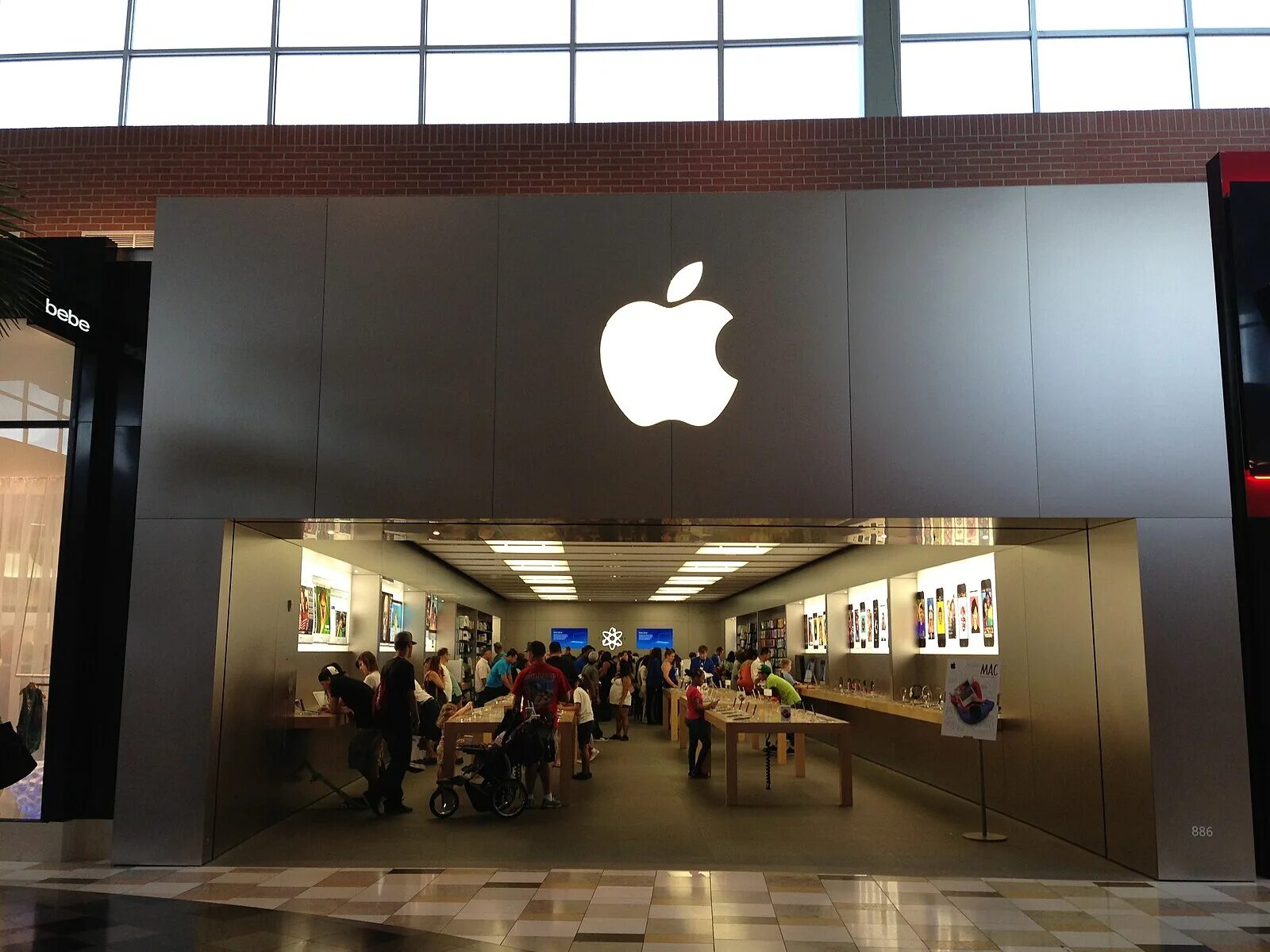 Apple turkey. Эпл стор в айфоне. Apple Store 2022. Apple Store 1990. Apple Store 2011.