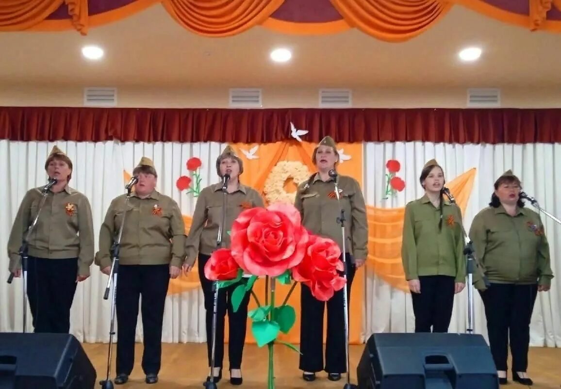 9 мая концерт сельский дк. Украсить сцену к 9 мая в доме культуры. 9 мая концерт сельский дк. 9 мая концерт сельский дк. Концерт к 9 мая прокультура.