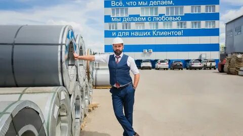 Гк таврос
