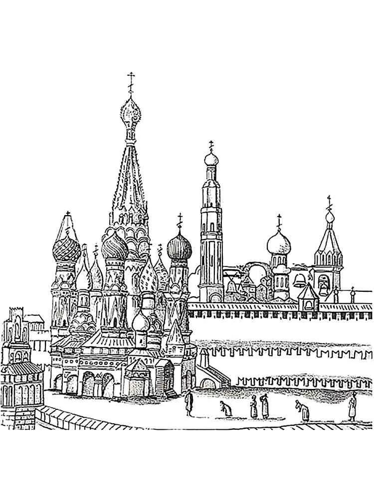 Раскраска храм василия блаженного для детей. Раскраска "москва". Раскраска пейзаж города. Рисунок кремля для раскрашивания. Распечатать город москва.