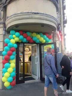 Петербург бочка
