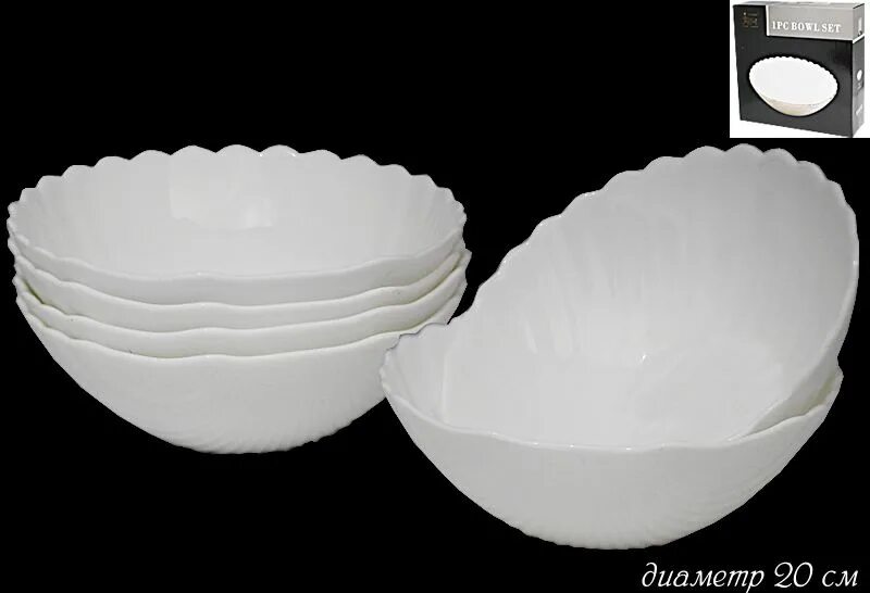 стеклянная посуда. набор столовой посуды 19 предметов, опаловое стекло, millimi "аполлон 2". набор столовой посуды 19 предметов опаловое стекло millimi бьянко. столовый сервиз 52пр нежность. Millimi тарелка десертная наяда 19 см.