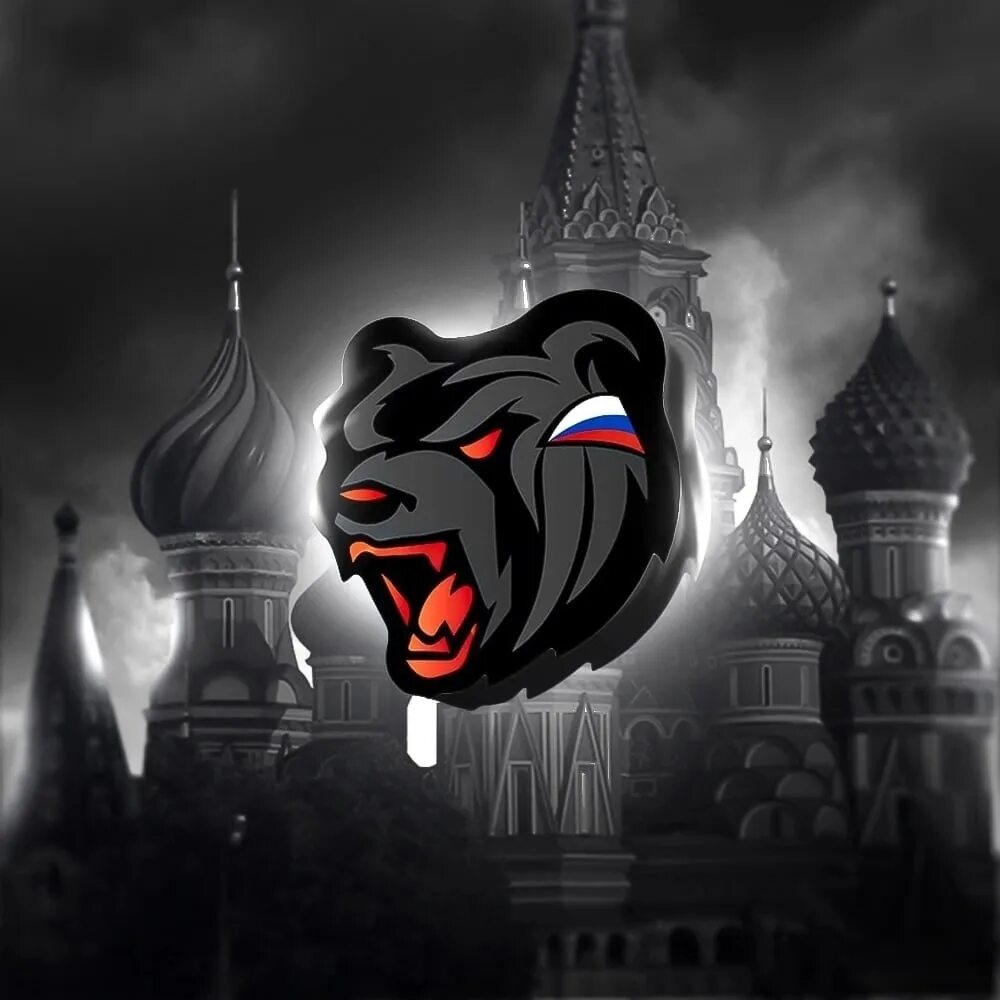 Блак раше