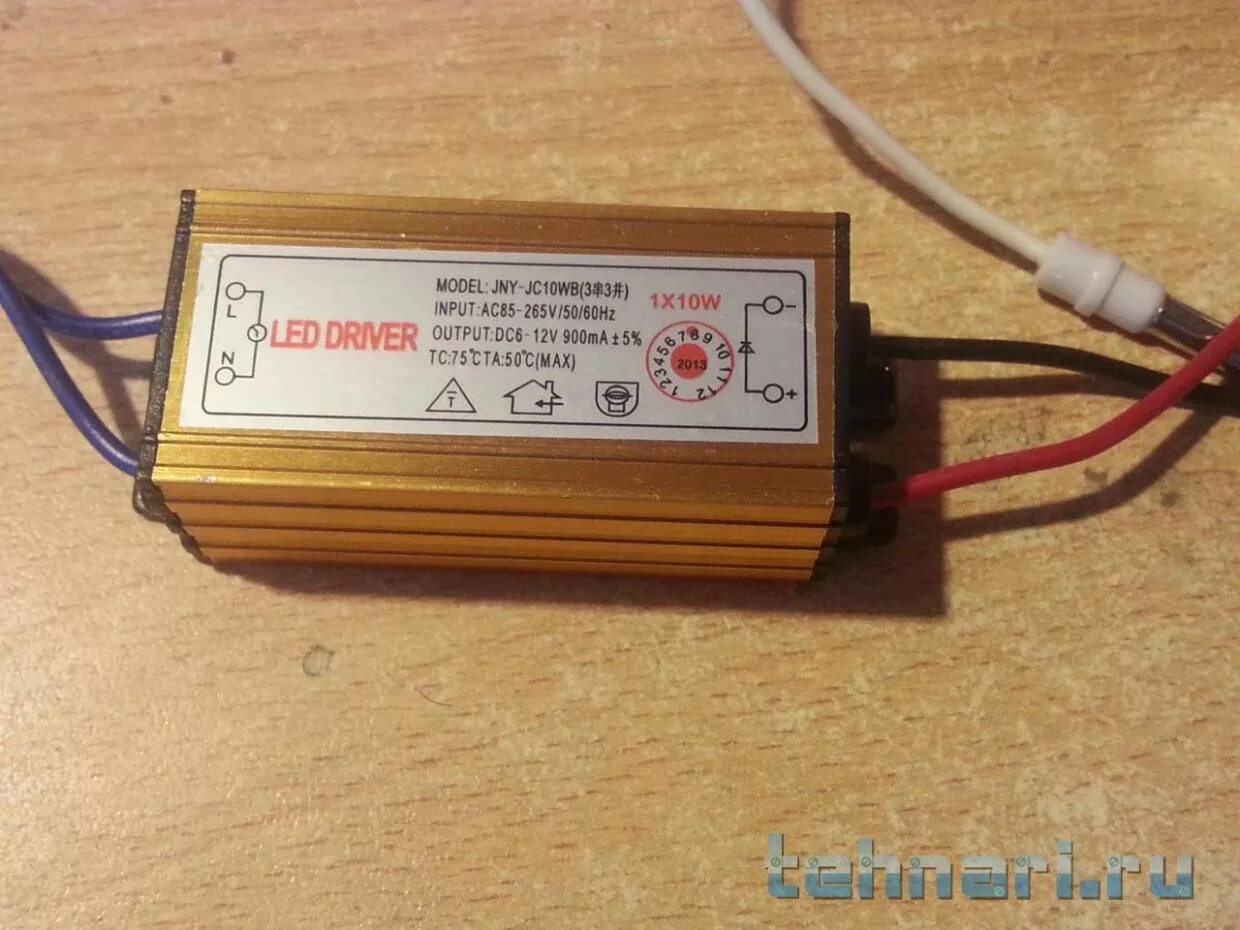 Заменили трансформатор. Светодиод 10вт. красный светодиод 10 ватт. led driver model:26w input: 100-260vac 50/60hz output:65-84vdc 300ma tc:75°c ta:50°c in ce i. замена трансформаторных блоков в люстре.