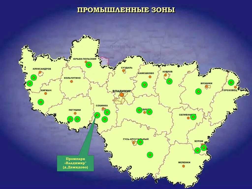 Почему во владимирской области. Экологическая карта Владимирской области по районам. Экологическая карта Владимирской области 2021. Экологическая карта Владимирской области. Экологическая карта Владимирской области области.