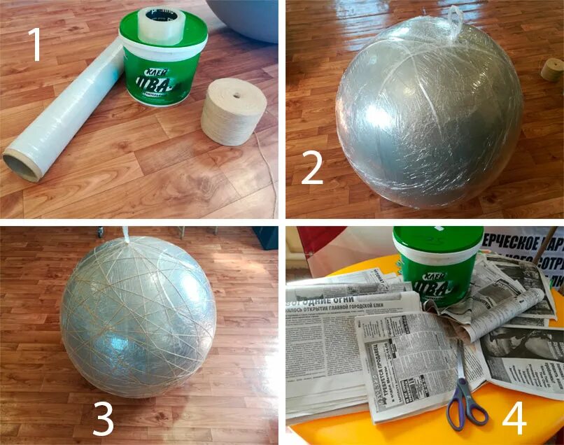 Из чего можно сделать шар землю. Глобус своими руками поделка. Шар обклеенный бумагой. Сделать шар своими руками. Макет земли из подручных материалов.