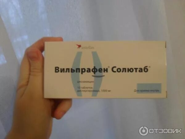 антибиотики в свечах для детей. свечки антибиотик. клиндамицин свечи 100 мг. свечи с антибиотиком. анестезол 10 шт.