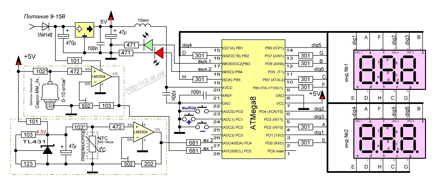 18 f lm. Цифровой вольтметр переменного тока 220в схема. Амперметр цифровой на atmega8. Электрическая схема китайского ампервольтметра. АЦП микроконтроллера atmega8 вольтметр.