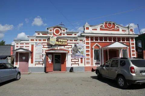 Октябрьская шадринск