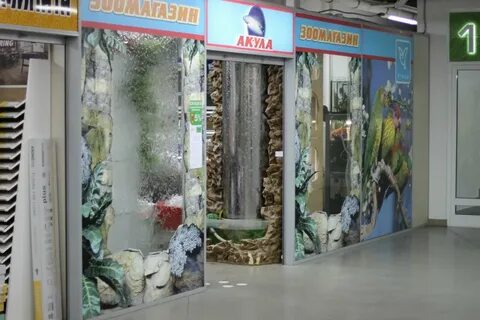 Тц грин хаус киров