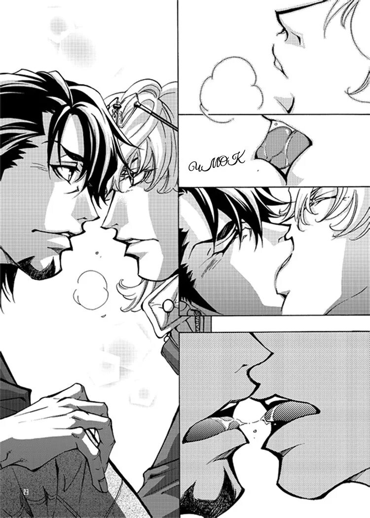 Манга яой глаза. Яой глаза. Manga яой. Кагехина додзинси. Манга яой глаза.